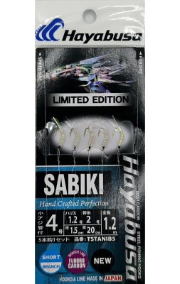 1,20м) (Сабики Hayabusa B5-HS201 №4-1,2-2 (1,20м, отводной -1,5см) 5кр